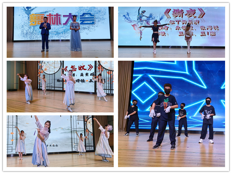 5、节目 (2)_副本.jpg