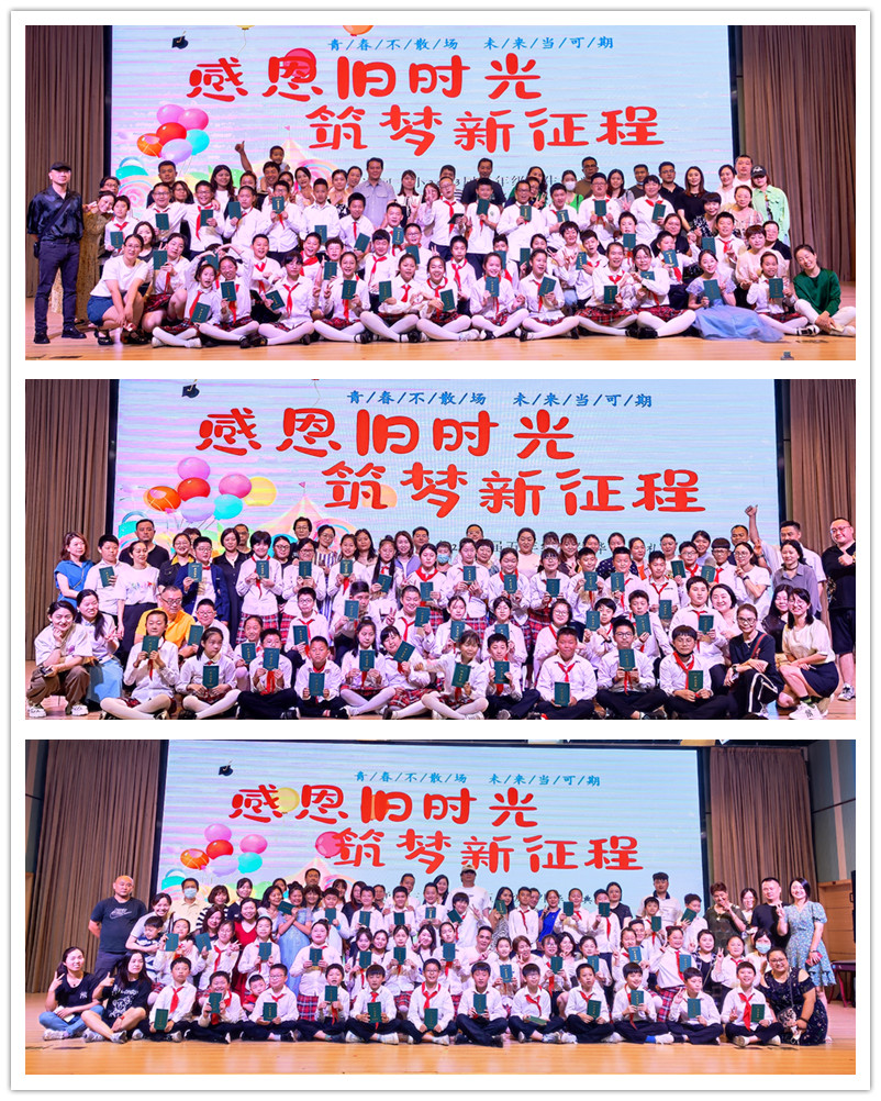 微信图片_202306301315112_副本.jpg