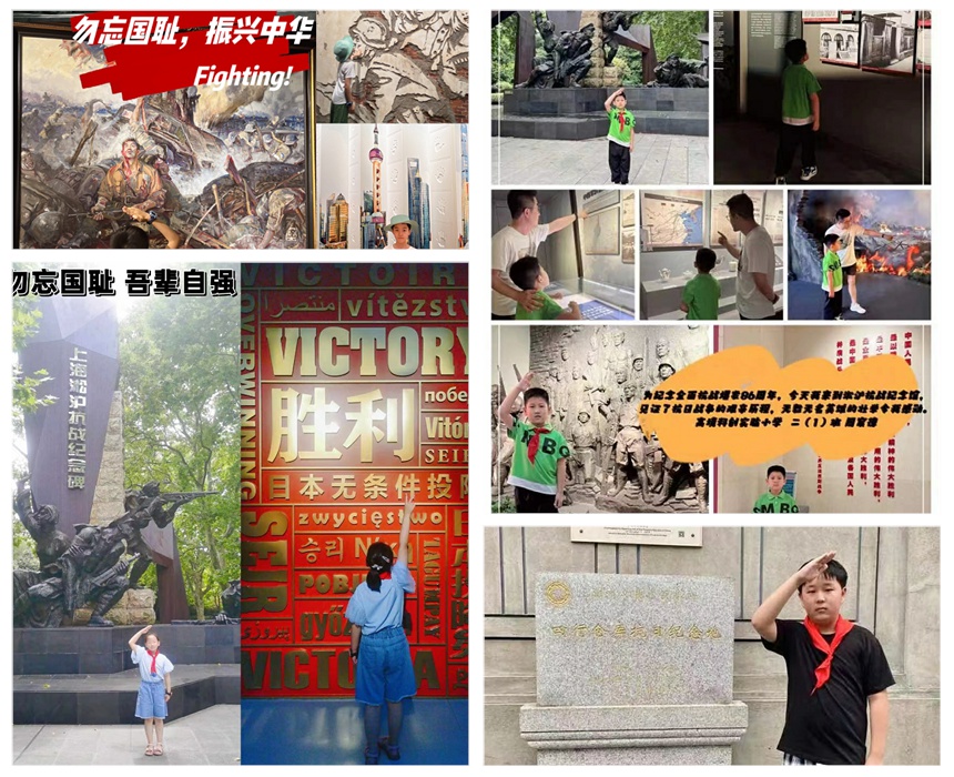 1_拼图.jpg