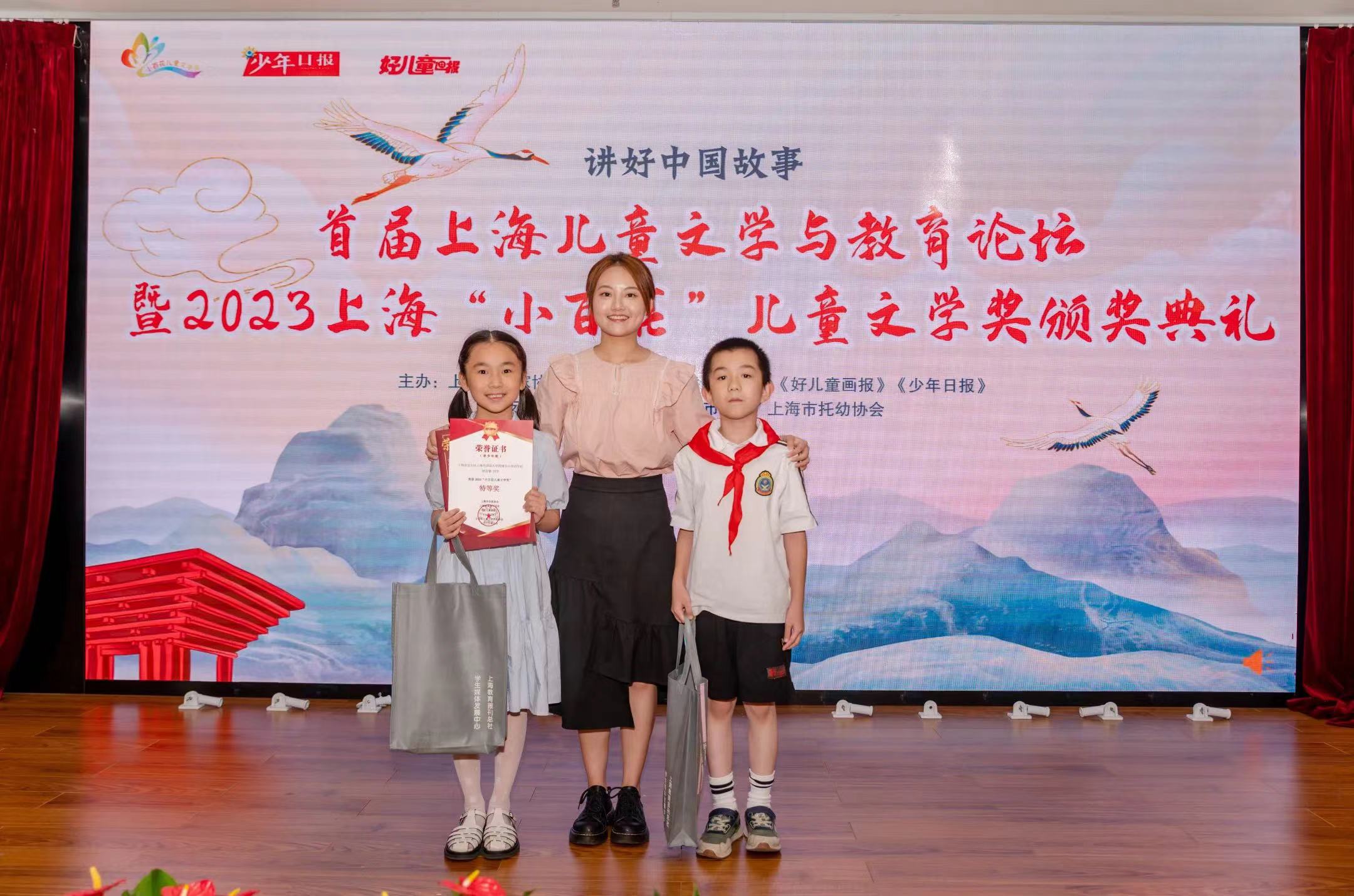 微信图片_20230828110634.jpg