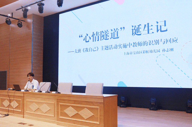 微信图片_20230831104844.gif