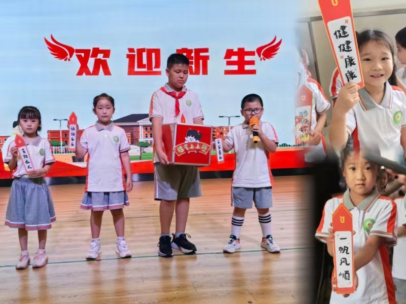 微信图片_20230901122737.jpg