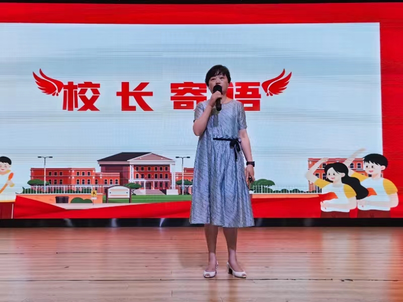 微信图片_20230901122605.jpg