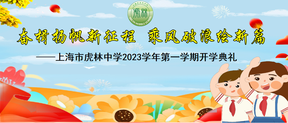 微信封面.png