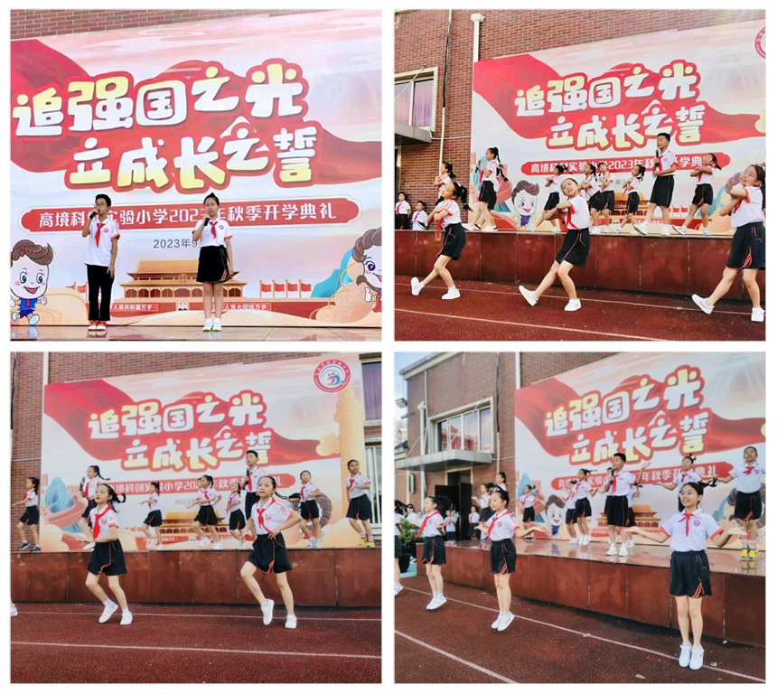 11_拼图.jpg