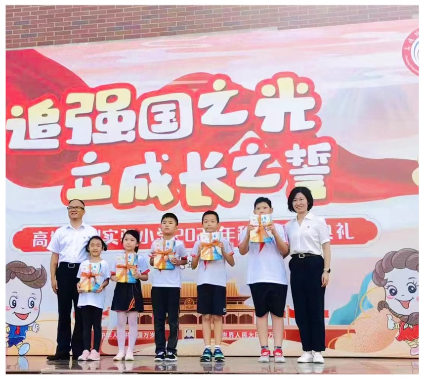 14_拼图.jpg