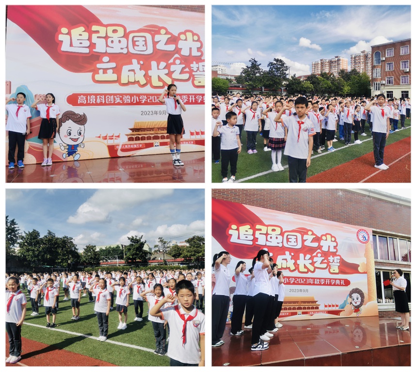 15_拼图.jpg