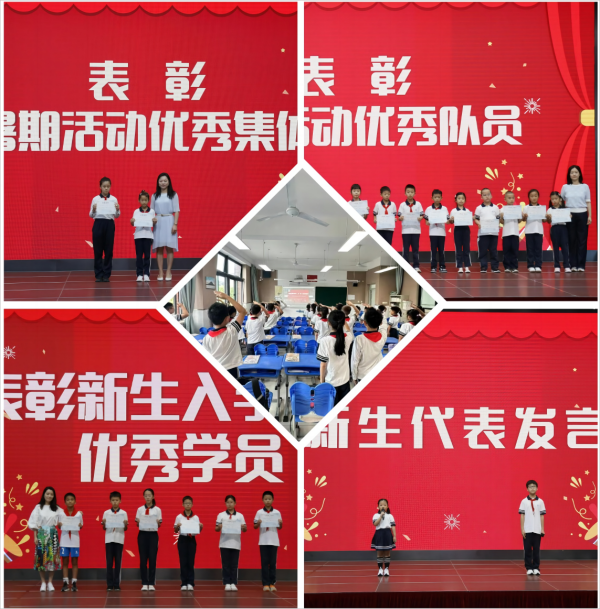 WPS拼图2.png