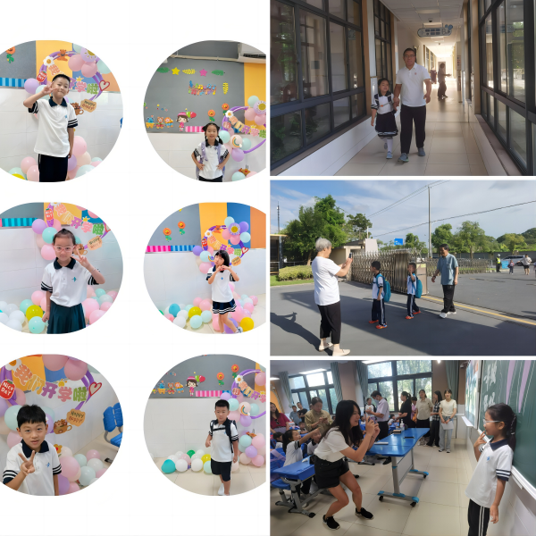 WPS拼图1.png