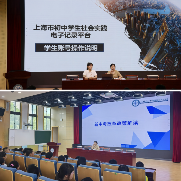 WPS拼图5.png