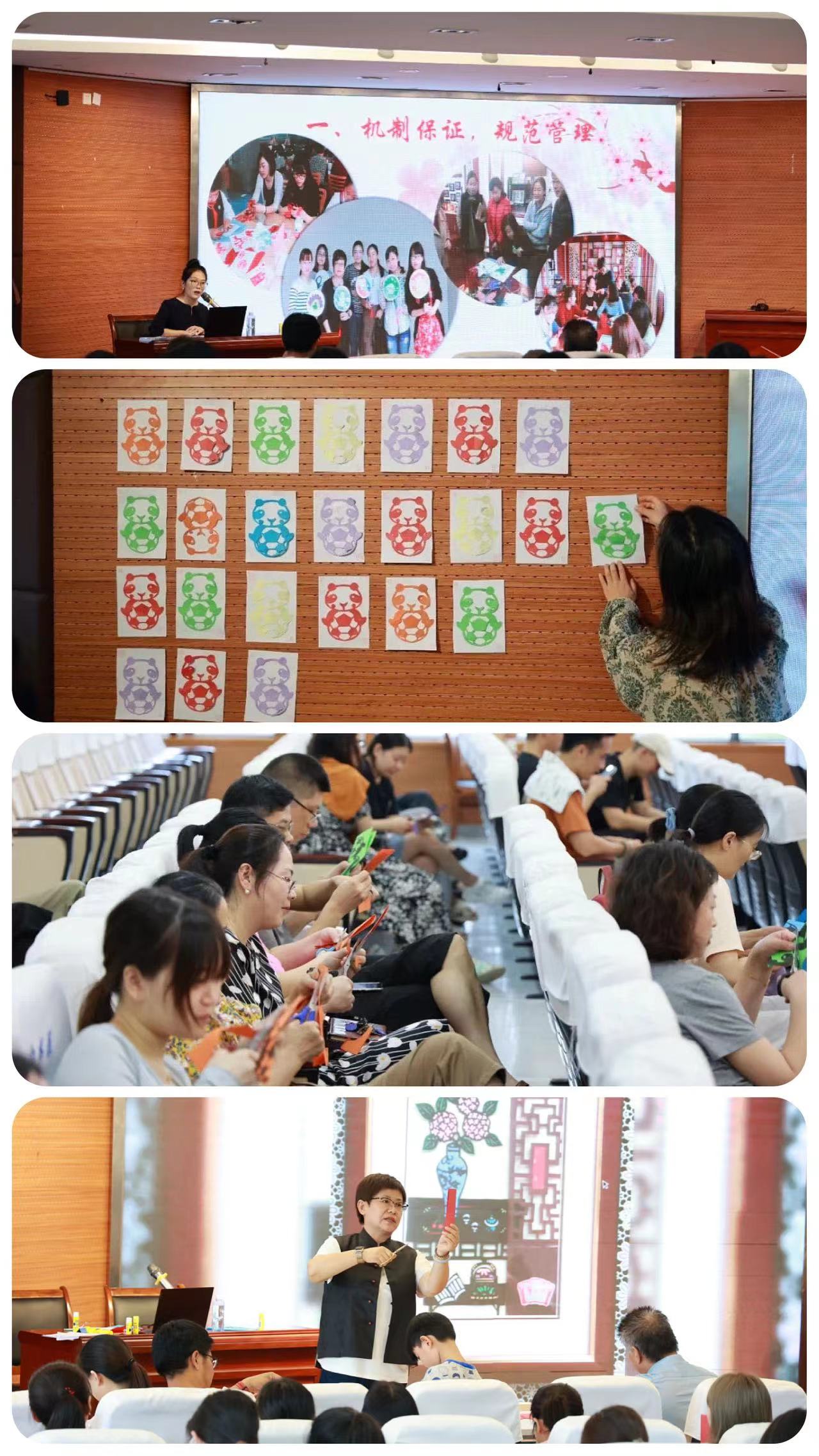 微信图片_20230903112845.jpg