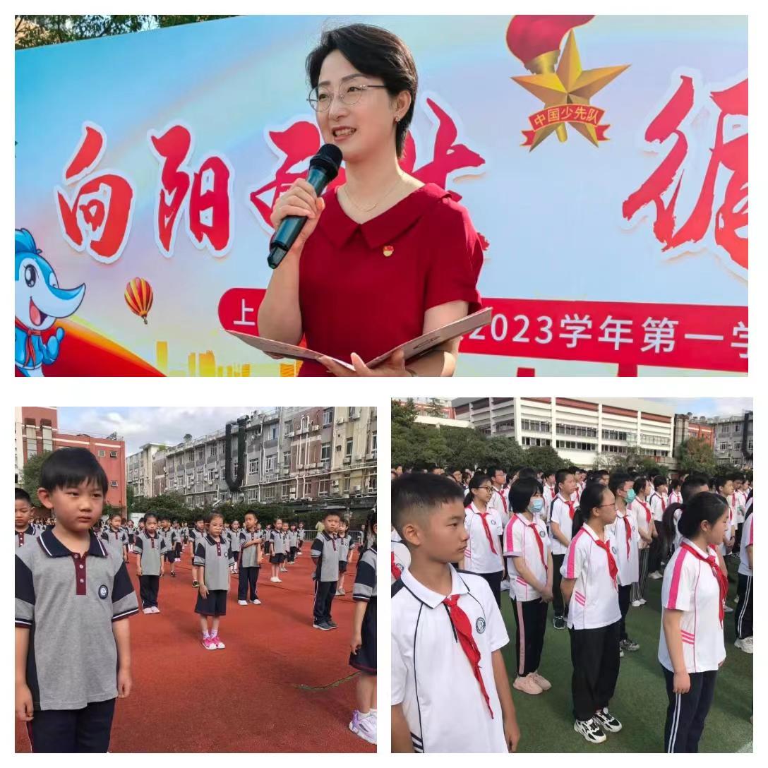 微信图片_20230903190243.jpg