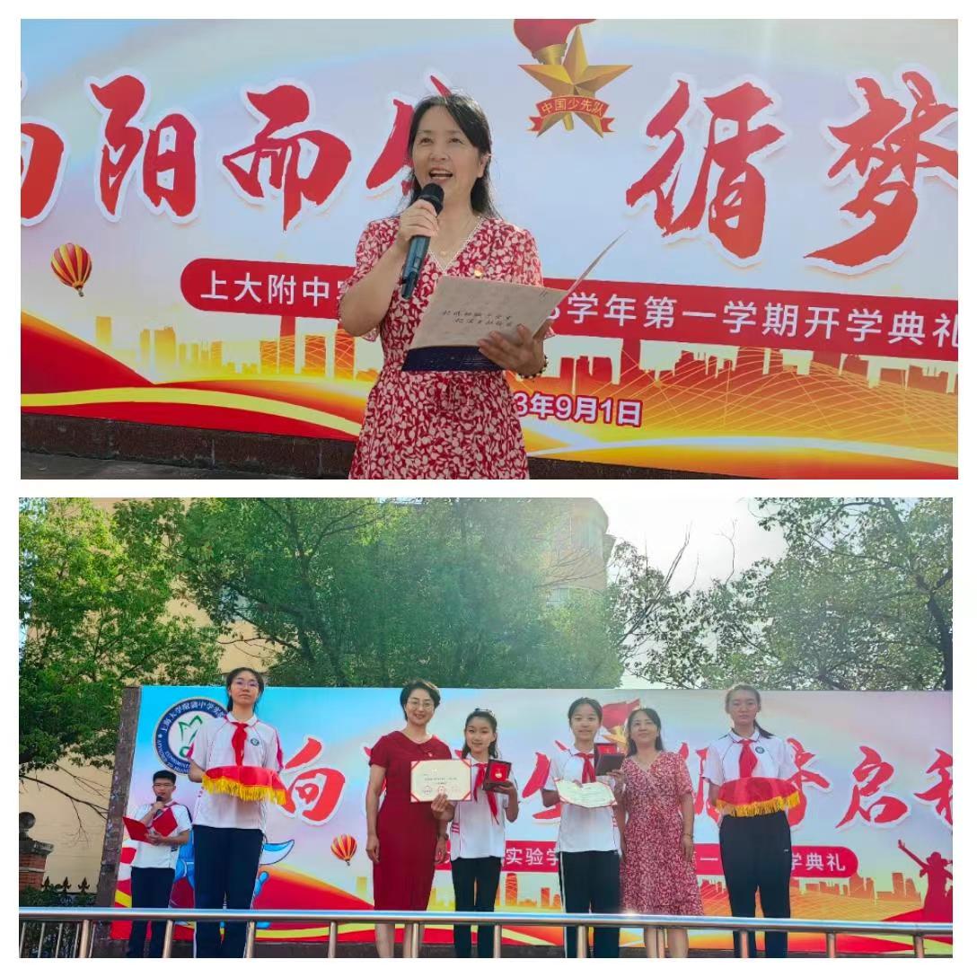 微信图片_20230903190410.jpg