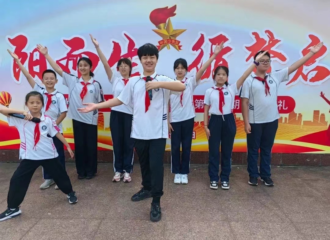 微信图片_20230903190635.jpg