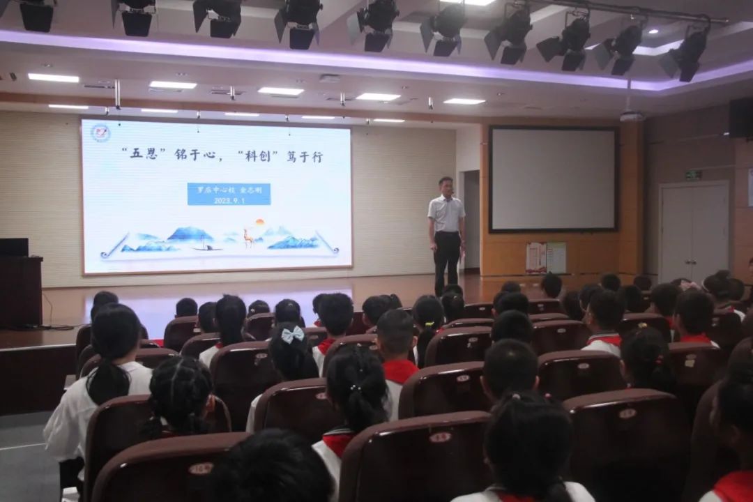 微信图片_20230905104736.jpg