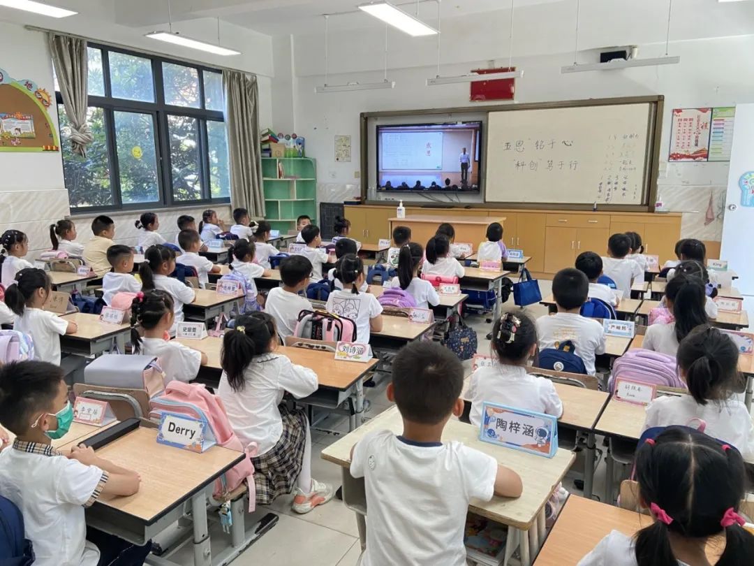 微信图片_20230905104645.jpg