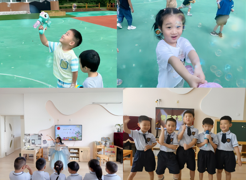 WPS拼图0.png