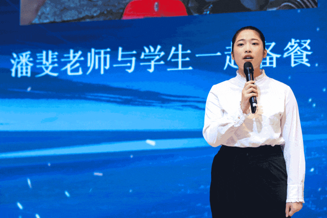 微信图片_20230907084839.gif