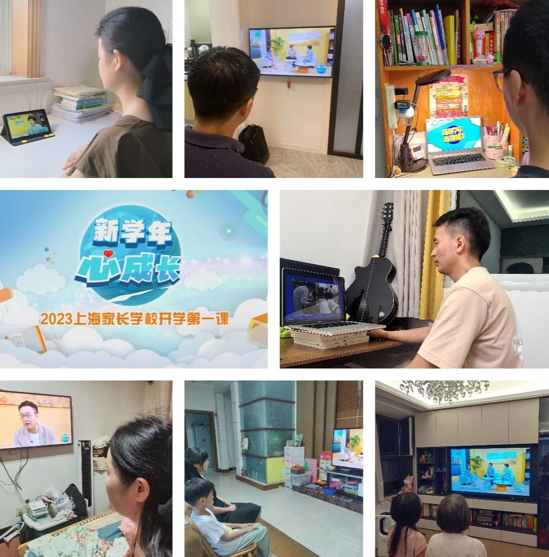 微信图片_20230907100040.jpg