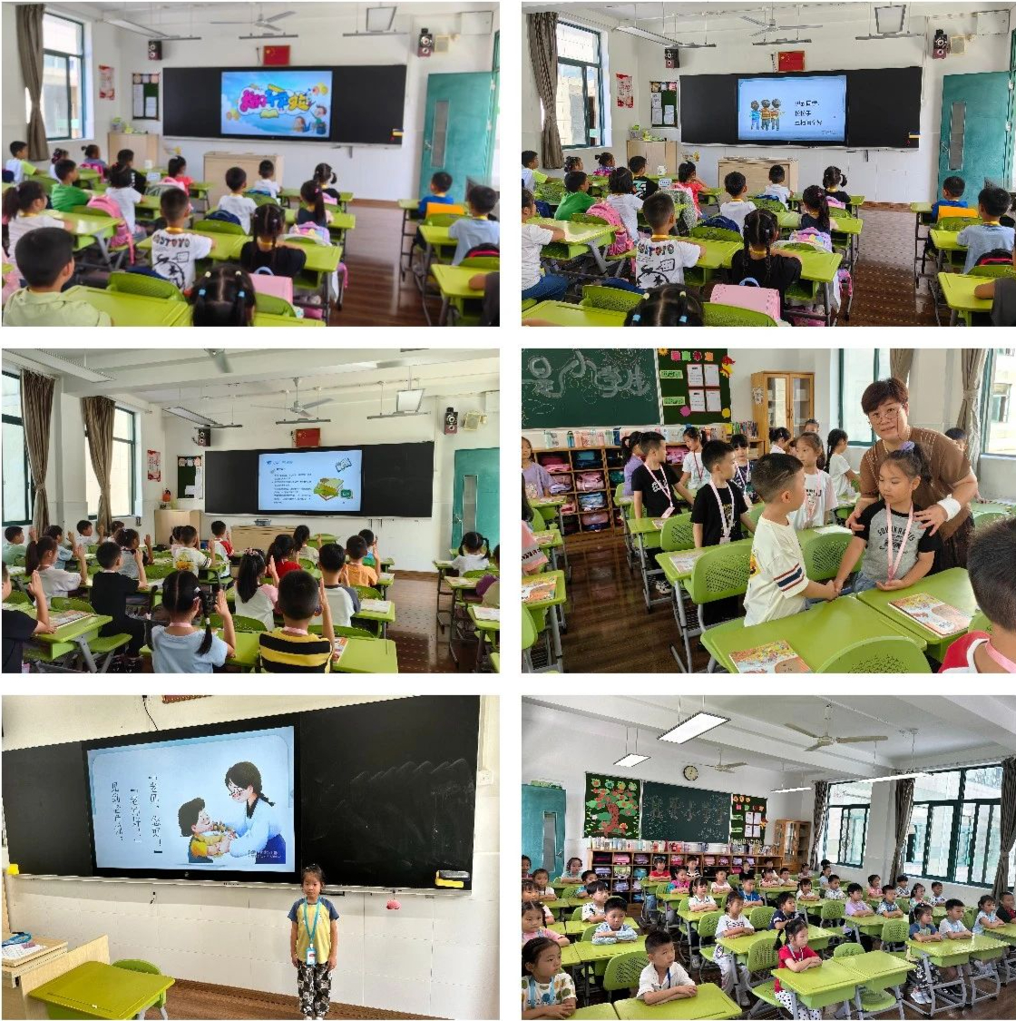 微信图片_20230907100116.jpg