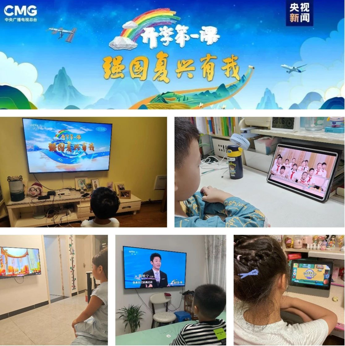 微信图片_20230907100125.jpg