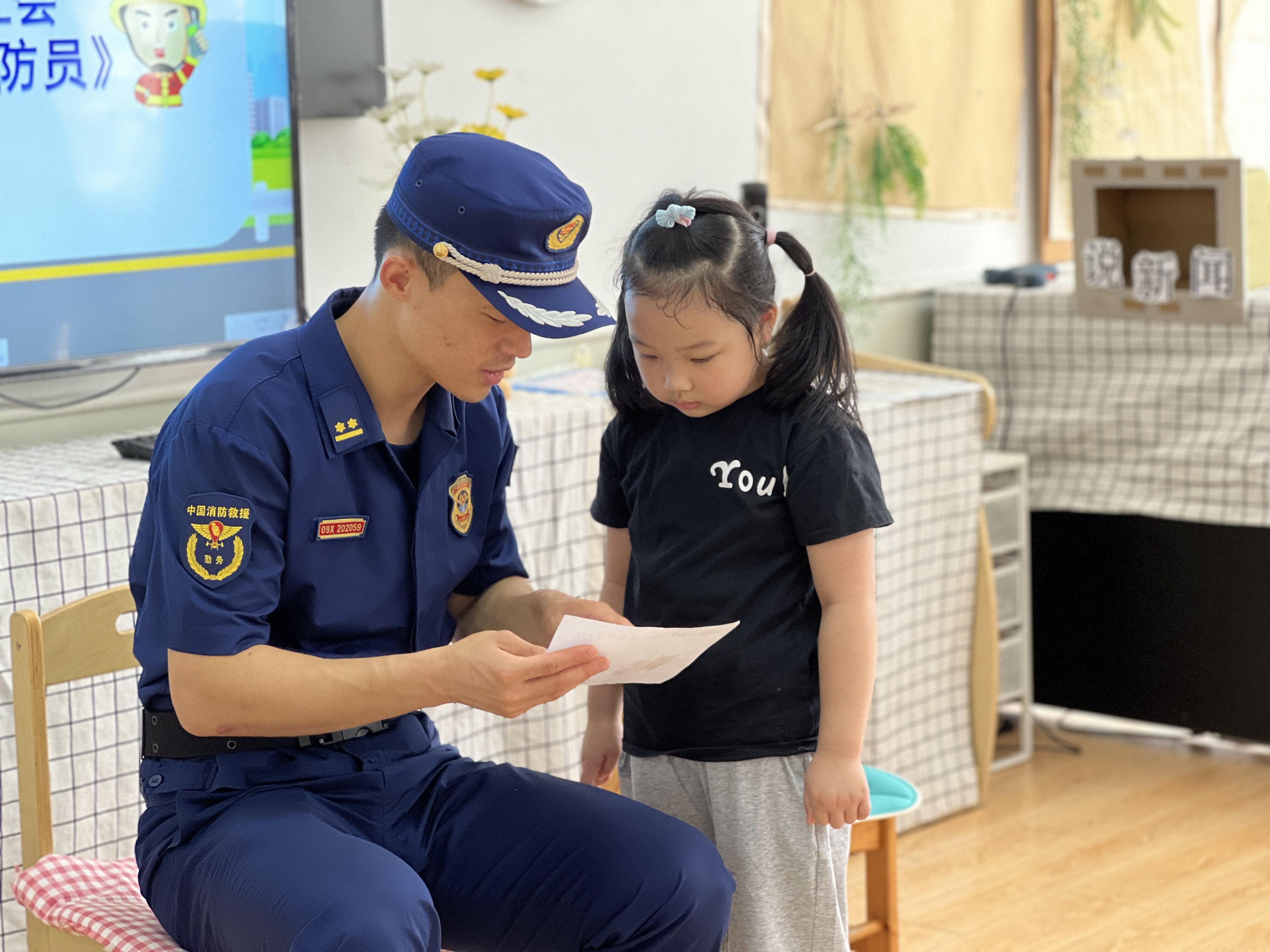 合影1.jpg