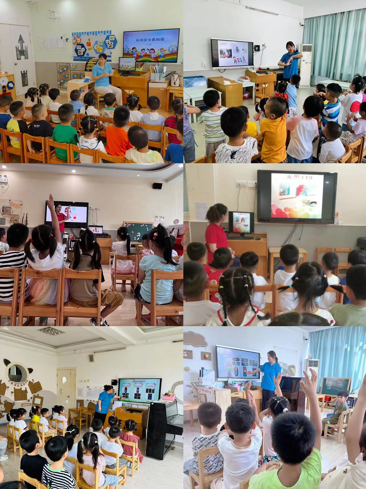 微信图片_20230908181107.jpg