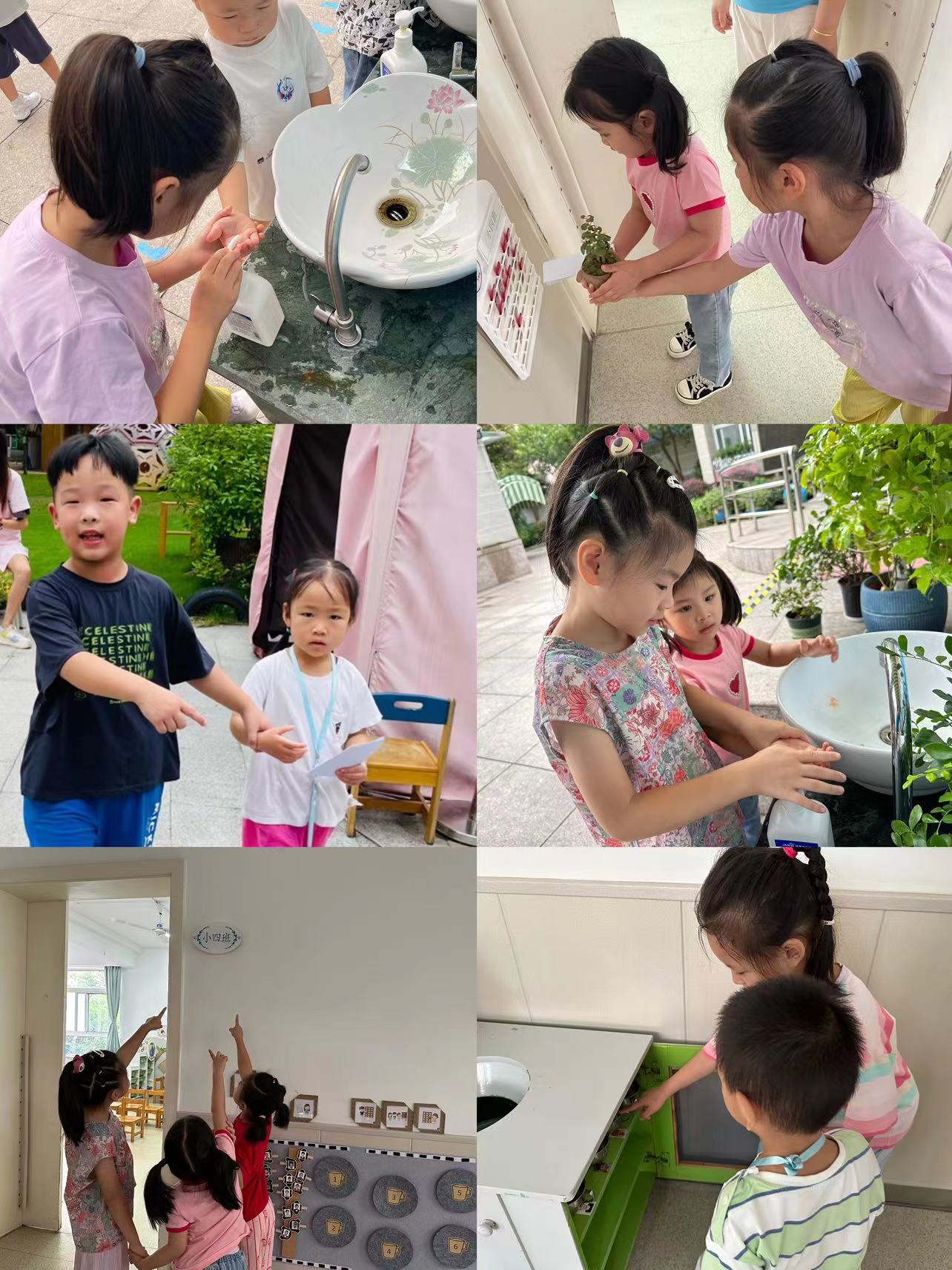 微信图片_20230908181516.jpg