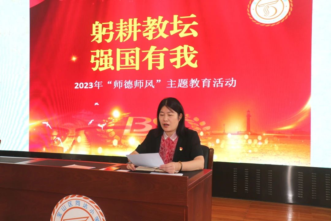 微信图片_20230909092456.jpg