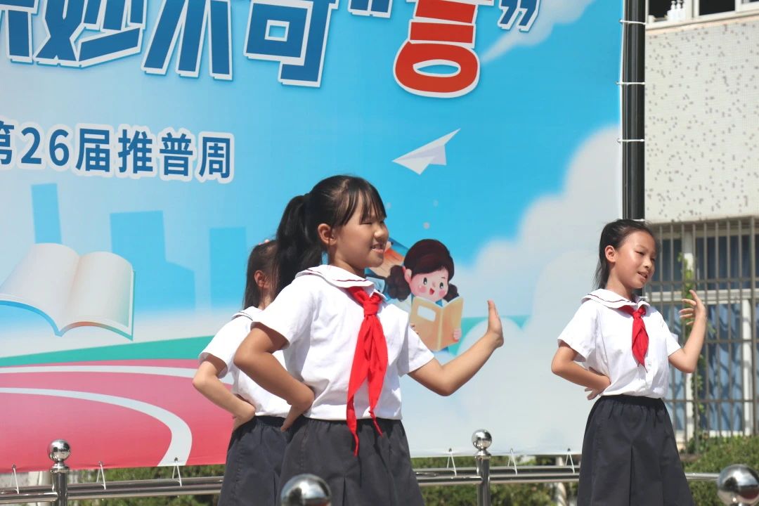 微信图片_20230909092456_1.jpg
