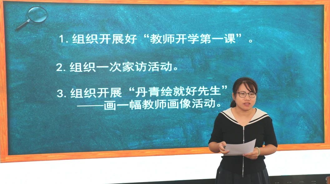 微信图片_20230909092456_3.jpg