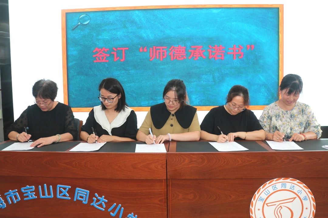 微信图片_20230909092457_2.jpg
