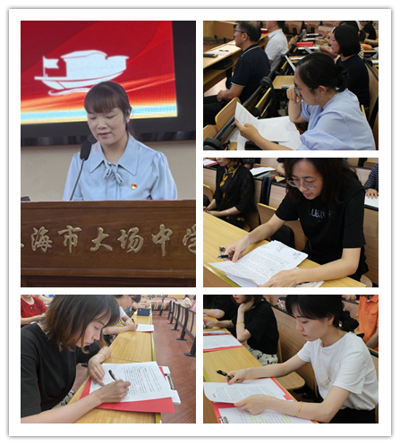 书记发言图 副本.jpg