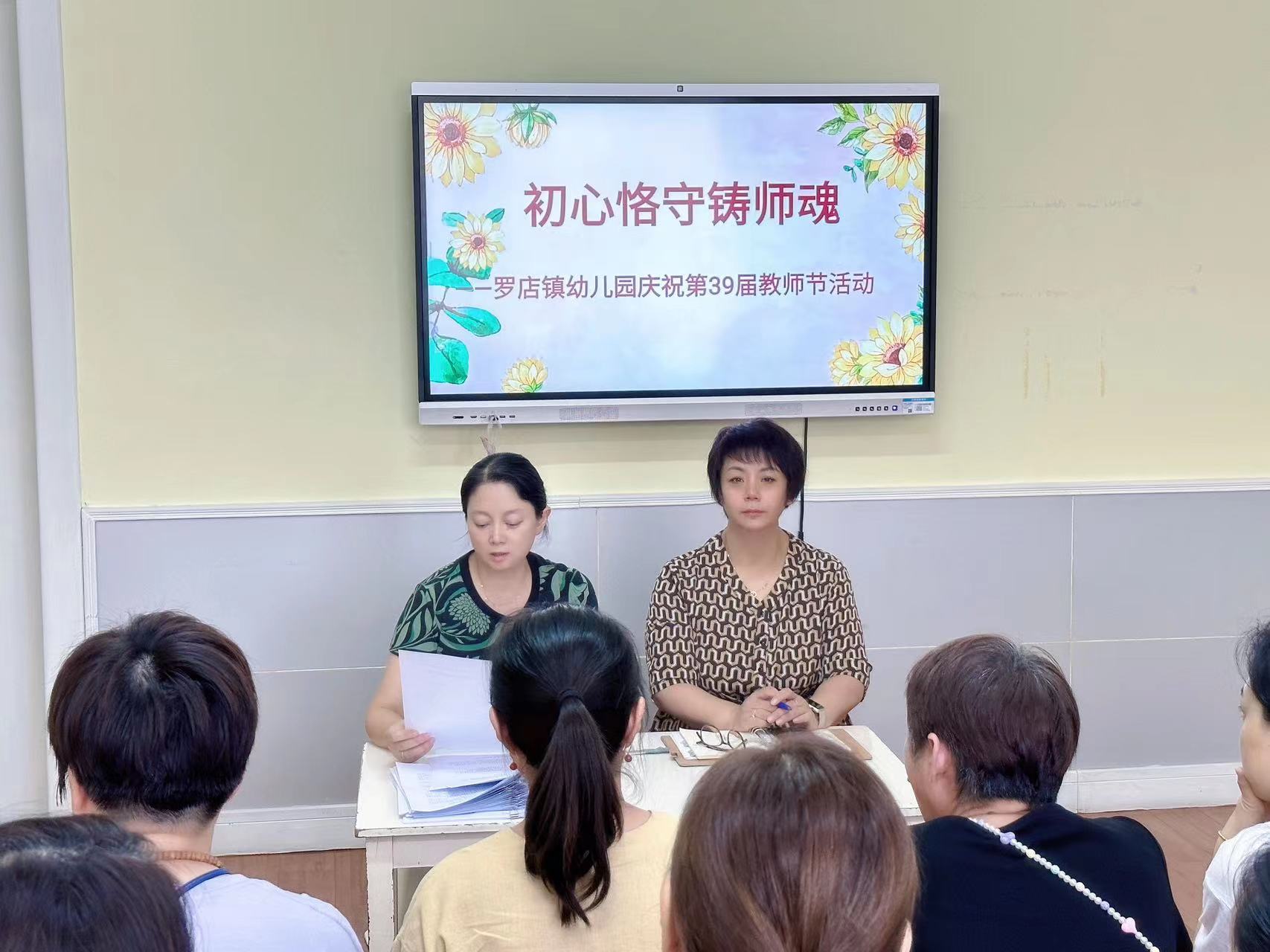 微信图片_20230909120828.jpg