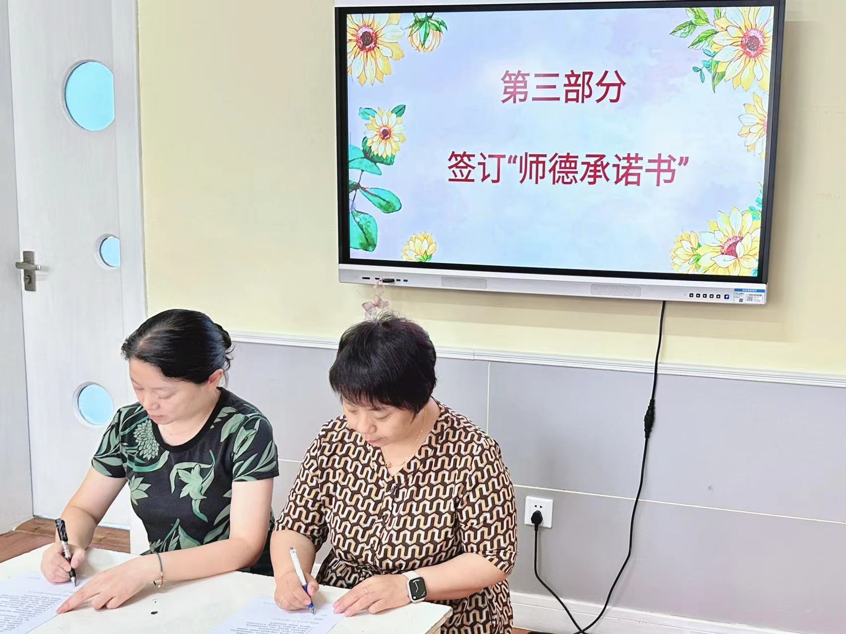 微信图片_20230909102510.jpg