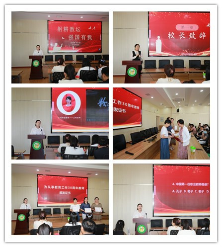 initpintu_副本1.jpg