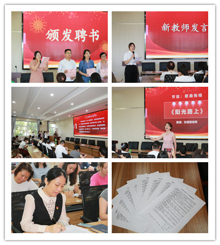 initpintu_副本2.jpg