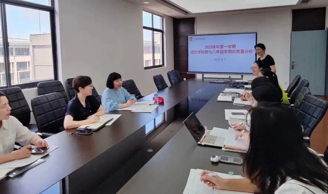 微信图片_20230914094436.jpg