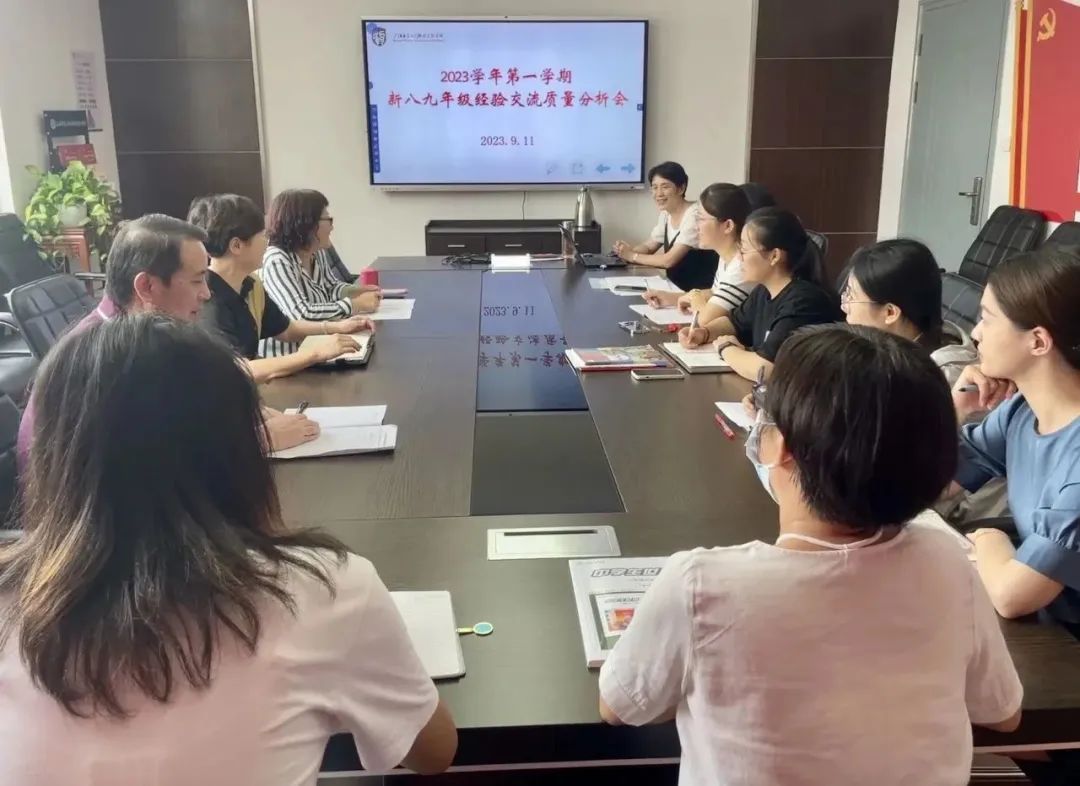 微信图片_20230914094448.jpg