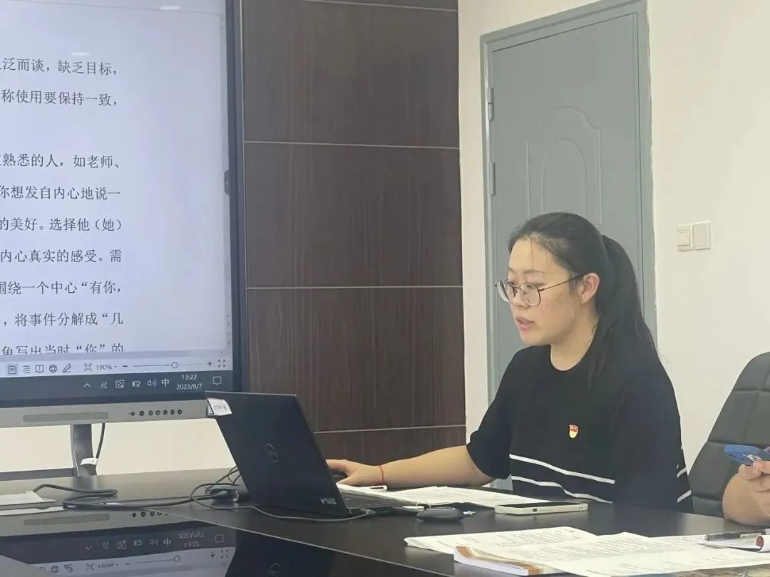 微信图片_20230914094456.jpg