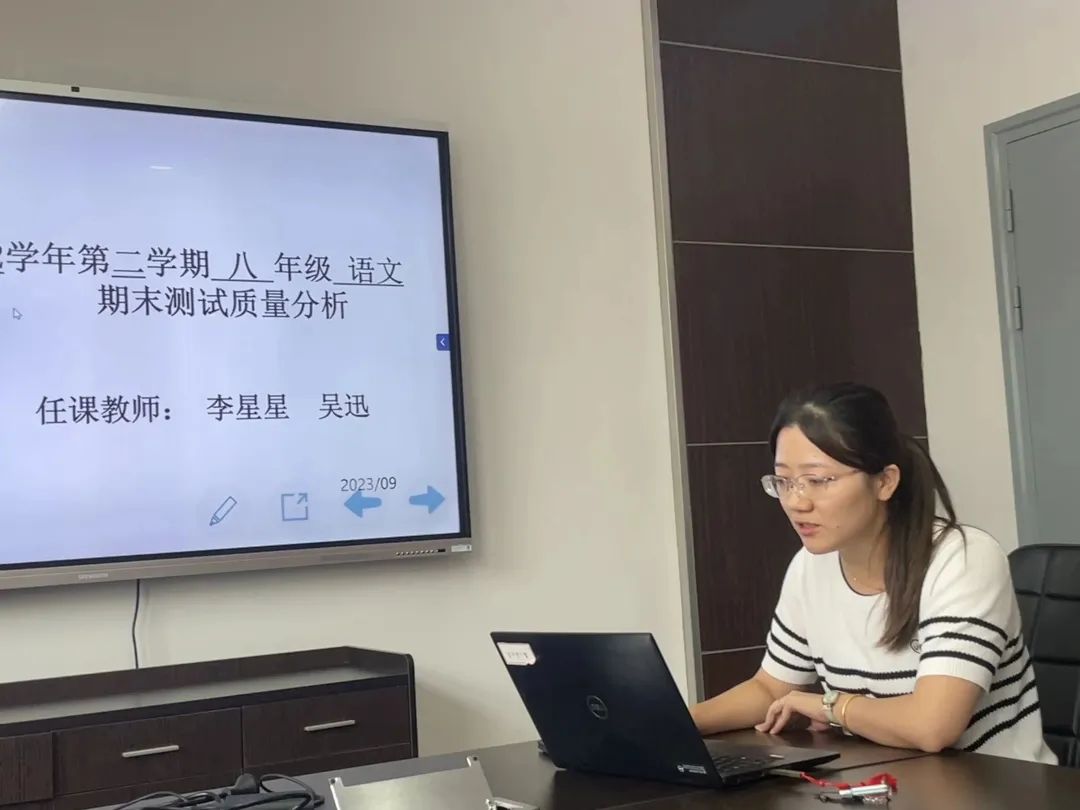 微信图片_20230914094514.jpg