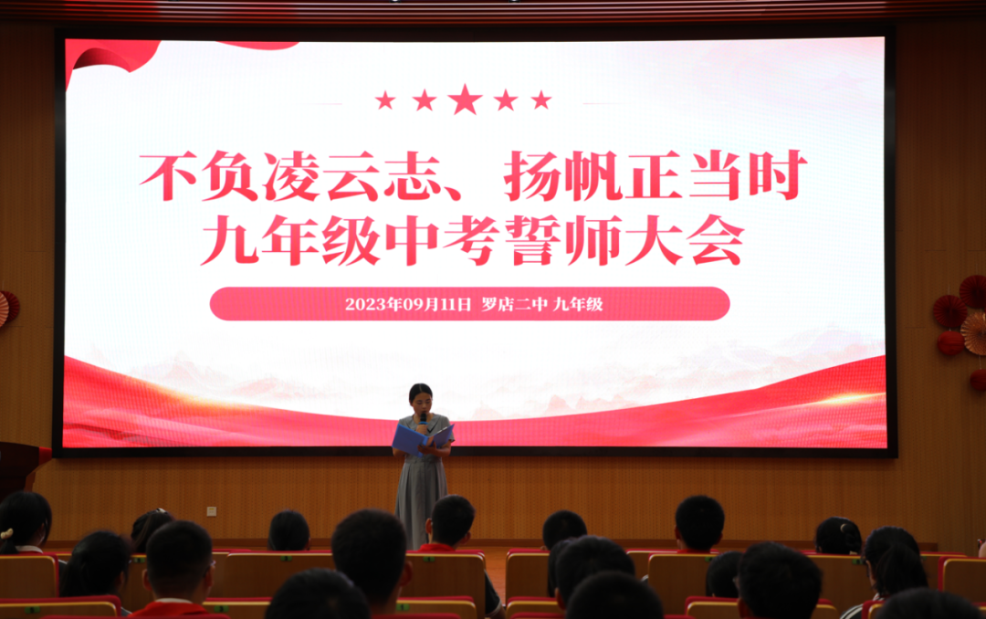 微信图片_20230915152123.png