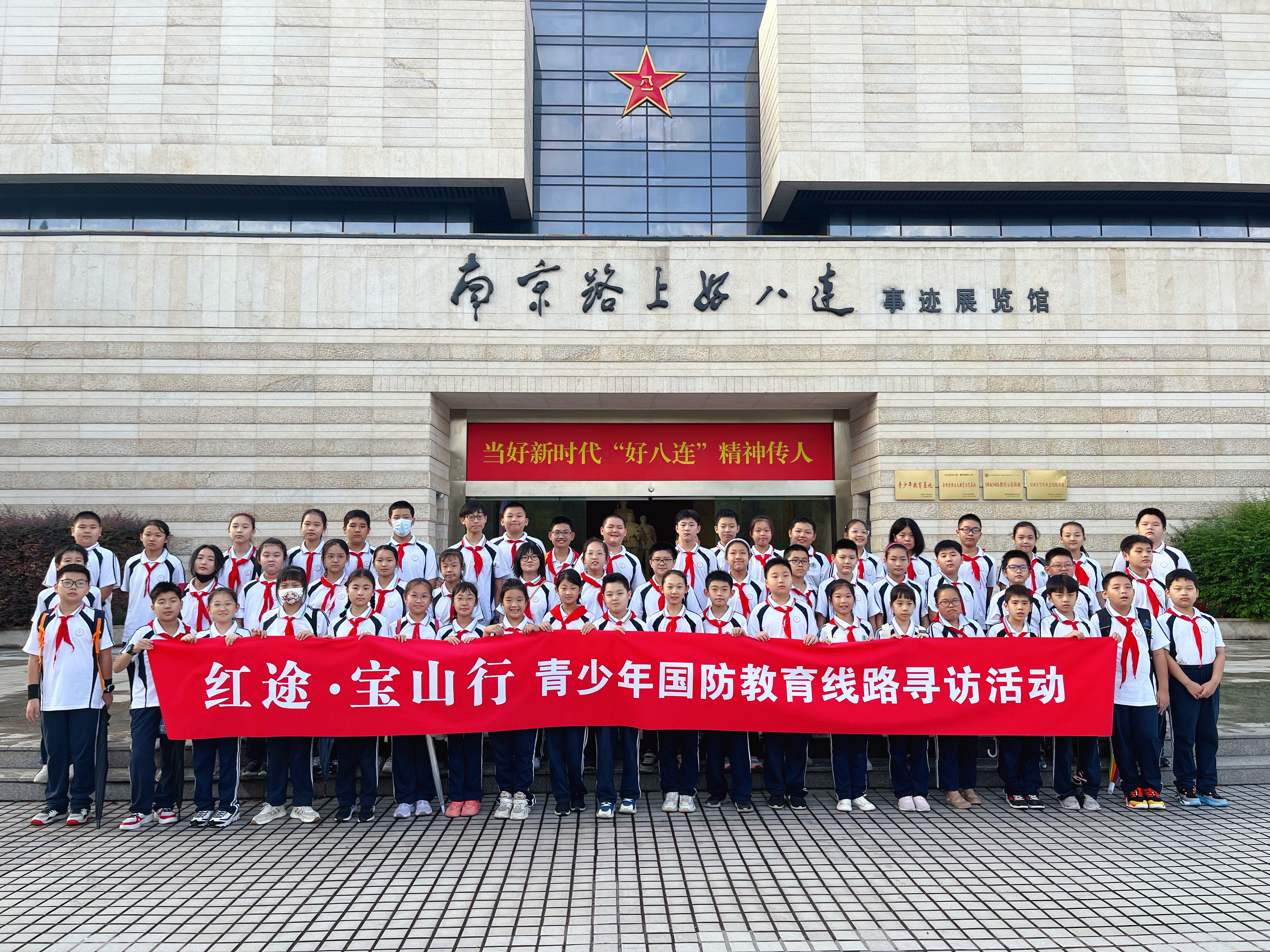 微信图片_20230917075348.jpg