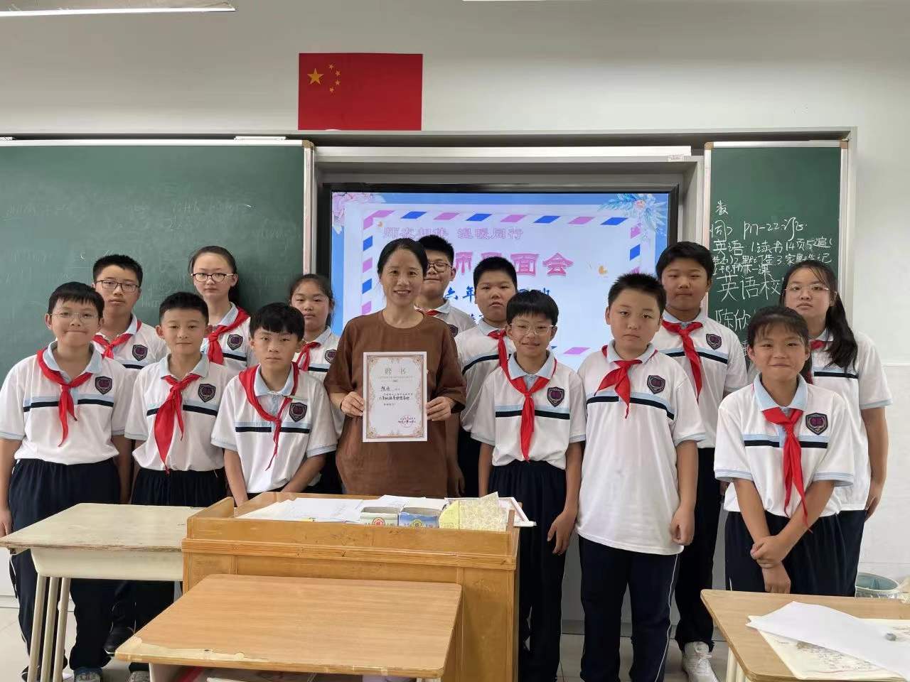 微信图片_20230918103833.jpg
