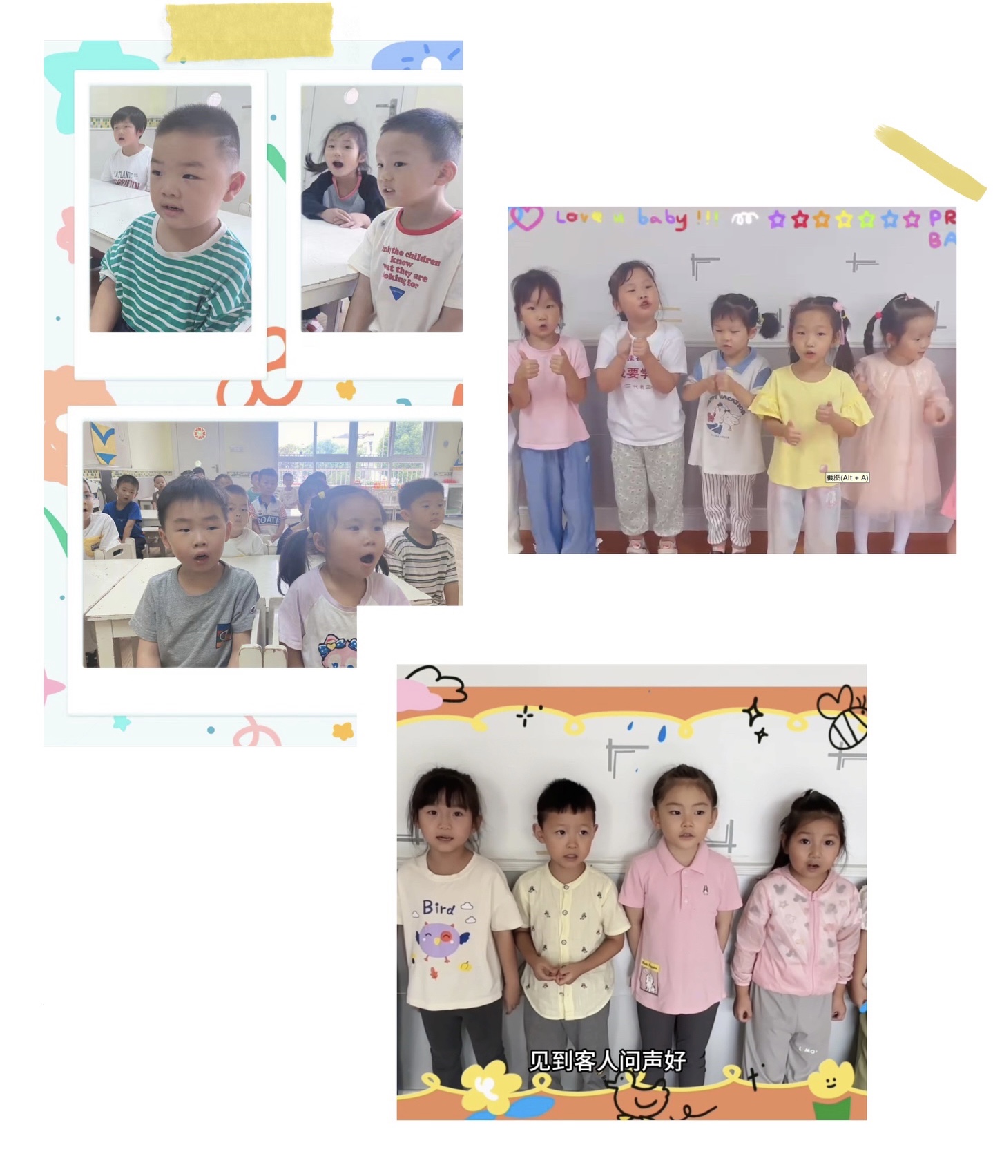 微信图片_20230918191435.jpg