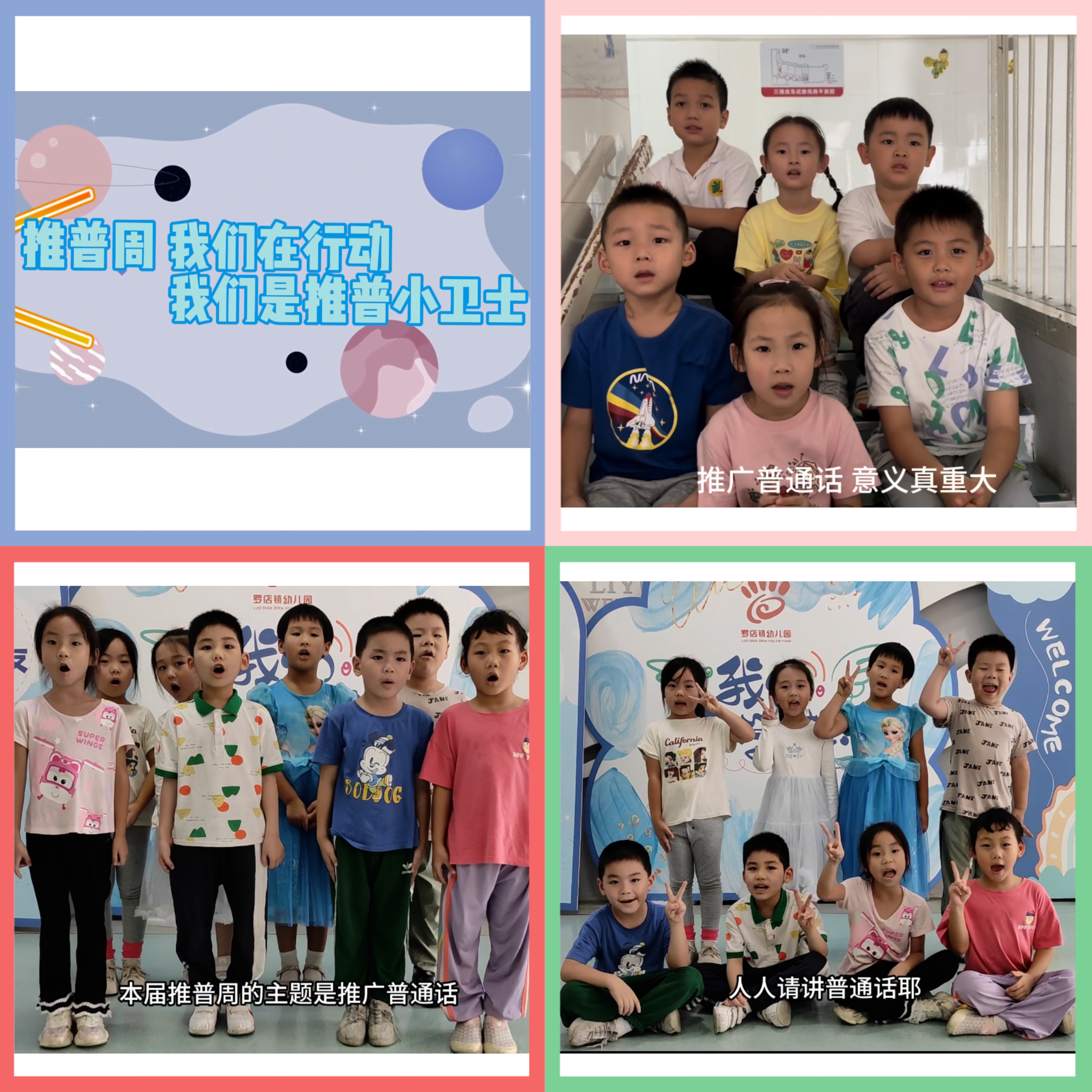 微信图片_20230918193010.jpg