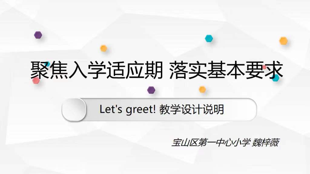微信图片_20230919105732.jpg