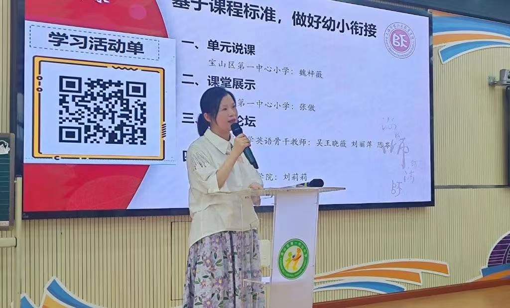 微信图片_20230919105752.jpg