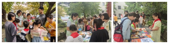 书市.jpg