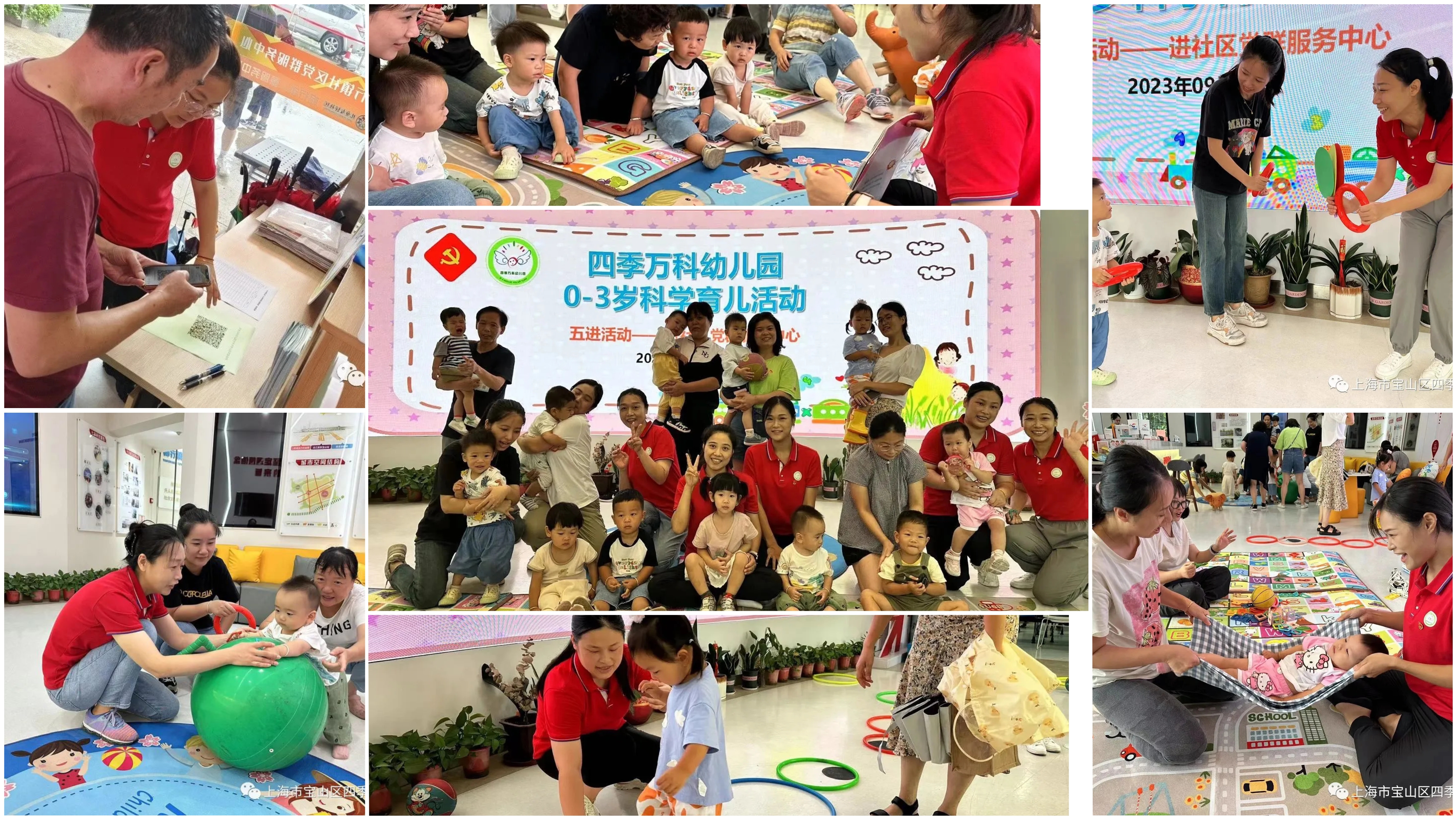 微信图片_20230920080834.jpg